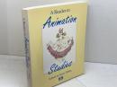 洋書　A Reader In Animation Studies　（アニメーション論集）　 John Libbey Publishing 　