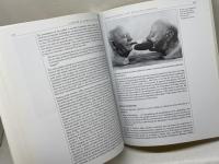 洋書　A Reader In Animation Studies　（アニメーション論集）　 John Libbey Publishing 　