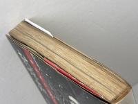 乾燥なめくじ: 生ひ立ちの記 相模書房 吉阪 隆正