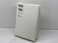 ローマの哲人 セネカの言葉 岩波書店 中野 孝次