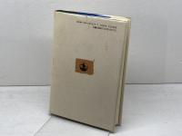 人間・歴史・運命: 木下順二対話集 岩波書店 木下 順二
