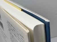 丸山眞男との対話 みすず書房 石田 雄