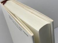 戦後精神の経験 1 1954~1975 (藤田省三小論集) 影書房 藤田 省三