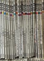 月刊 専門料理 まとめ　85冊セット/2008年～2015年　不揃　柴田書店