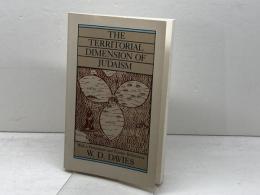 The Territorial Dimension of Judaism Fortress Pr W. D.Davies　ユダヤ教の領土的側面　Ｗ.Ｄ.デイヴィス