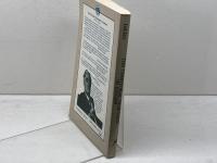 The Territorial Dimension of Judaism Fortress Pr W. D.Davies　ユダヤ教の領土的側面　Ｗ.Ｄ.デイヴィス