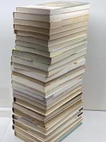将棋本　まとめて25冊セット　大山康晴　中原誠　升田幸三ほか　