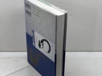 禅語百科: これで大丈夫 淡交社 沖本 克己