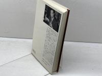 習い性となるか みすず書房 丘 英通
