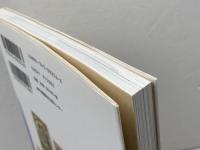 神戸のハイカラ建築 むかしの絵葉書から 神戸新聞出版センター 石戸 信也