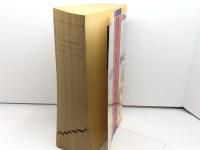 朝日ジャーナルの時代: 1959~1992 朝日新聞出版