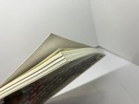 朝日現代用語　知恵蔵 　2001　別冊付録　キーパースン現代日本人名録　