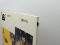 季刊　PANORAMIC MAGAZINE　is 　第47号　少年・少女　ポーラ文化研究所　90年