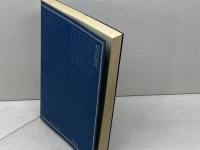新版　角落必勝法　中原誠監修 　枻出版社 　１９８１