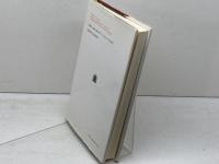 ソシュール講義録注解 (叢書・ウニベルシタス 345) 法政大学出版局 フェルディナン・ド ソシュール