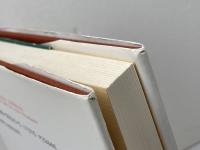ソシュール講義録注解 (叢書・ウニベルシタス 345) 法政大学出版局 フェルディナン・ド ソシュール