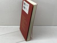 名言―人生を豊かにするために 里文出版