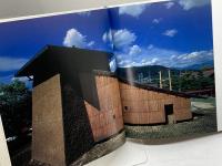 神長官守矢史料館: 藤森照信+内田祥士 (建築リフル 1) TOTO 藤森 照信