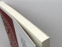 洋書　禪宗無門關（中国佛教经典宝藏26）　仏光文化　台湾・繫体字　
