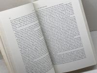 洋書　The English Novel: Developments in Criticism since Henry James　イギリス小説ヘンリー・ジェイムズ以降の批評の展開　Stephen Hazell　　Macmillan