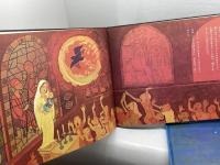 絵本　「ともしび」「アンデレのふしぎな夜」２冊セット　城戸典子　鈴木靖将　日本基督教団出版局　
