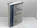 洋書　The Gospel According to Matthew 　マタイによる福音書注解　レオン・モリス　Eerdmans