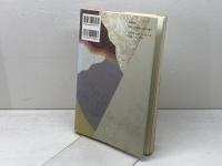 源氏物語読本 筑摩書房