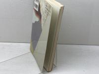 源氏物語読本 筑摩書房