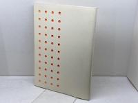 【カタログ】Contract Furniture Collection 2002 Yamagiwa　ヤマギワ株式会社　