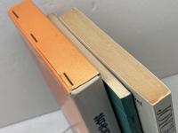 若き日の芸術家の肖像　原書＋注釈書　英潮社グラフトン・ブック