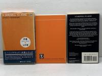 武器よさらば　原書＋注釈書　英潮社グラフトン・ブック　