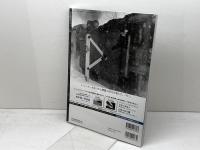蒸気機関車EX　Vol.39 　特集：南九州の蒸機Ⅱ　宮崎を中心とした蒸機の変遷　