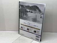 蒸気機関車EX　 Vol.60 　特集：2軸従台車テンダ機概論　 イカロス出版 　高木宏之