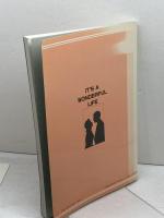 素晴しき哉、人生!　語学学習用 英文シナリオ 　開文社出版