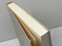 もうろく帖　Ⅰ　鶴見俊輔　理想社