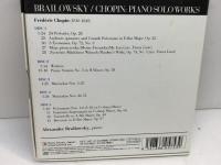 5CD　ブライロフスキー　 ショパン・ピアノ作品集　国内盤　Brailowsky