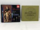 3CD　クレンペラー　マタイ受難曲　国内盤　Otto Klemperer