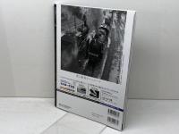蒸気機関車EX 　Vol.44 　特集：C52・C53　東海道3シリンダ黄金期　 イカロス出版
