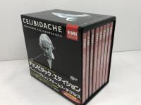 10CDBOX　チェリビダッケ・エディション　 ベートーヴェン＆ブラームスチクルス　国内盤　限定6000セット
