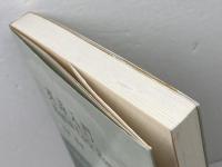 英詩入門: English Lyric Poetry 吾妻書房 松浦 暢