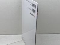 琴平参宮電鉄 (RM LIBRARY202)  ネコ・パブリッシング 宮武 浩二