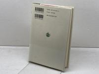 ハーバート・ノーマン人と業績 岩波書店