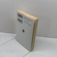 ホーソーン短篇小説集 (岩波文庫) 岩波書店 ホーソーン　1993/初版