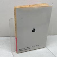 トルストイの生涯 (岩波文庫 赤 556-1) 岩波書店 ロマン ロラン　1989/20刷