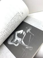 永久保存版 河島英五 / ギター弾き語り曲集 ドレミ楽譜出版社
