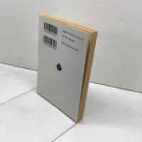 群盗 (岩波文庫 赤 410-1) 岩波書店 シラー　2003/25刷