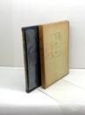 諺苑―春風館本 (1966年) (古辞書叢刊〈第1〉)