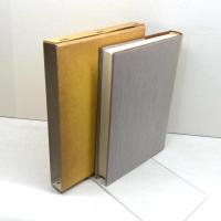 胡曾詩抄 (伝承文学資料集成) 三弥井書店