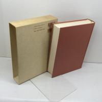 六朝文学への思索 (東洋學叢書) 創文社出版販売 斯波 六郎