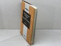 Ｅｘｐｅｒｉｍｅｎｔａｌ　Ａｎａｌｙｓｉ 白桃書房 和田良子